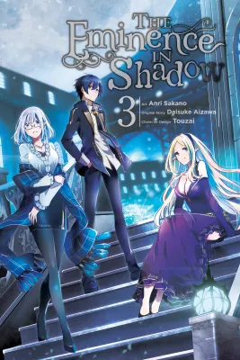 SHX4-1500 The Eminence in Shadow Manga Volumen 3 Ingles