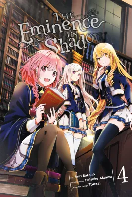 SHX4-1500 The Eminence in Shadow Manga Volumen 4 Ingles
