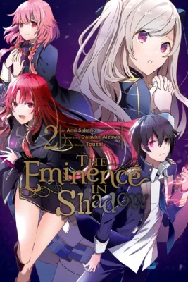 SHX4-1500 The Eminence in Shadow Manga Volumen 2 Ingles