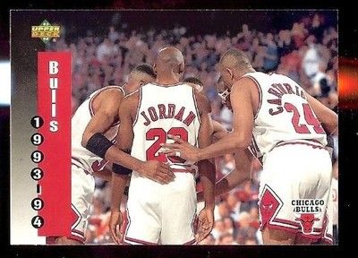 SJ-500 Bulls Schedule 213 Upper Deck 93 Chicago Bulls Michael Jordan