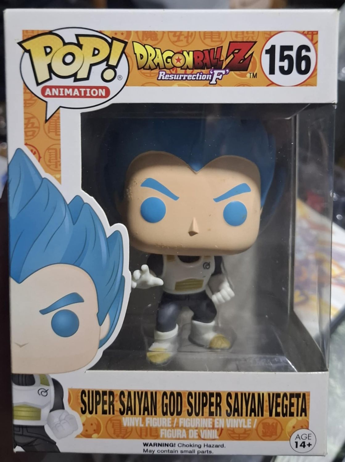 BA35-500 Super Saiyan God Super Saiyan Vegeta Figura Funko Pop 156 Dragon Ball Figura