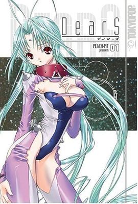 BA35-500 Dears Manga Volumen 1 Ingles Usado