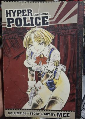 BA35-GA Hyper Police Manga Volumen 6 Ingles Usado