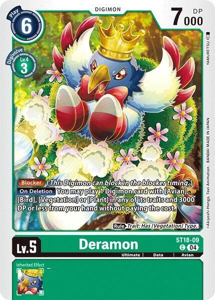 GA300 Deramon - Starter Deck 18: Guardian Vortex (ST-18) Starter Deck 18: Guardian Vortex