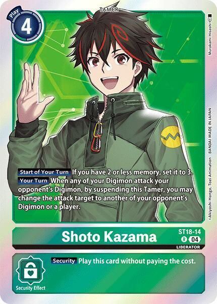 GA1k Shoto Kazama - Starter Deck 18: Guardian Vortex (ST-18) Starter Deck 18: Guardian Vortex Foil