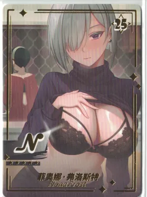 SJ Fiona Frost Spy x Family Goddess Story Waifu Genki Parade