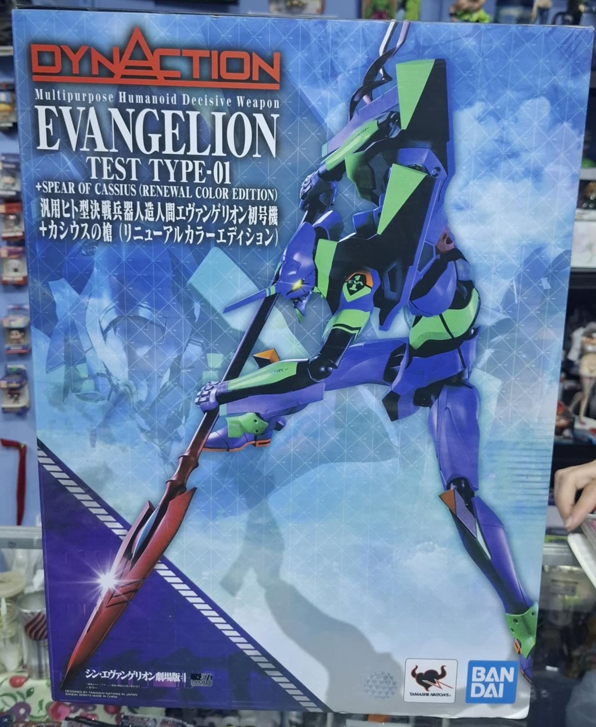 SJ Evangelion Figura Eva 01 Dynaction Tamashin Nations Bandai