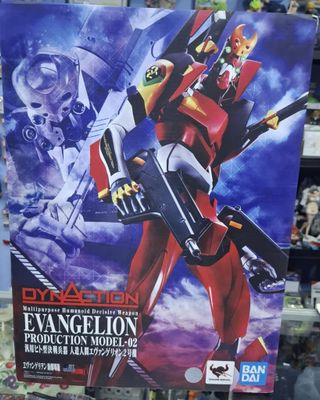 SJ Evangelion Figura Eva 02 Dynaction Tamashi Nations Bandai