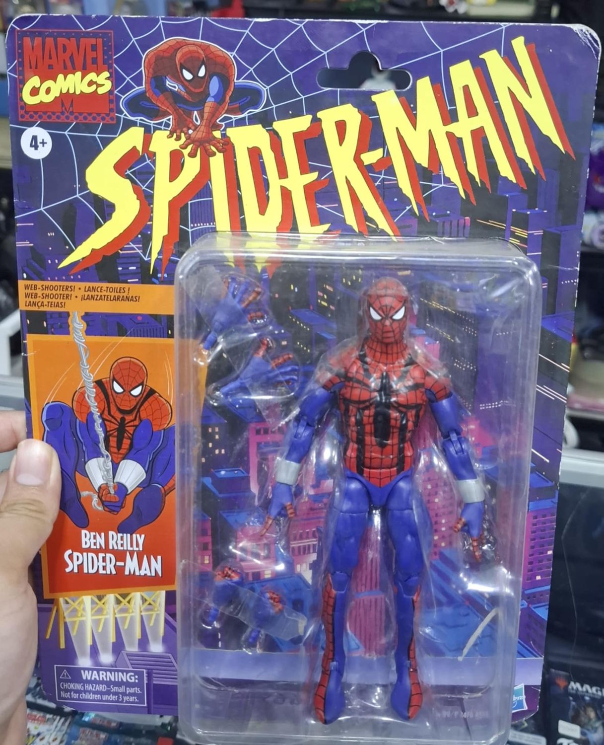 SJ Ben Reilly Spider Man Figura Marvel Legends *Caja Abierta*