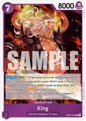 King (060) - Two Legends (OP08) Two Legends Foil