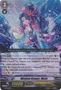 Wisdom Keeper, Metis - EB12 - Waltz of the Goddess (EB12) EB12 - Waltz of the Goddess Foil