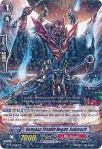 Bangasa Stealth Rogue, Sukerock - BT14: Brilliant Strike (BT14) BT14: Brilliant Strike Foil