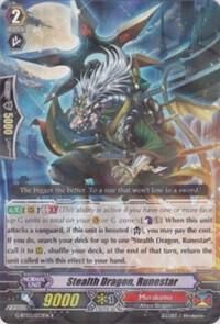 Stealth Dragon, Runestar - G-BT03: Sovereign Star Dragon (G-BT03) G-BT03: Sovereign Star Dragon Foil