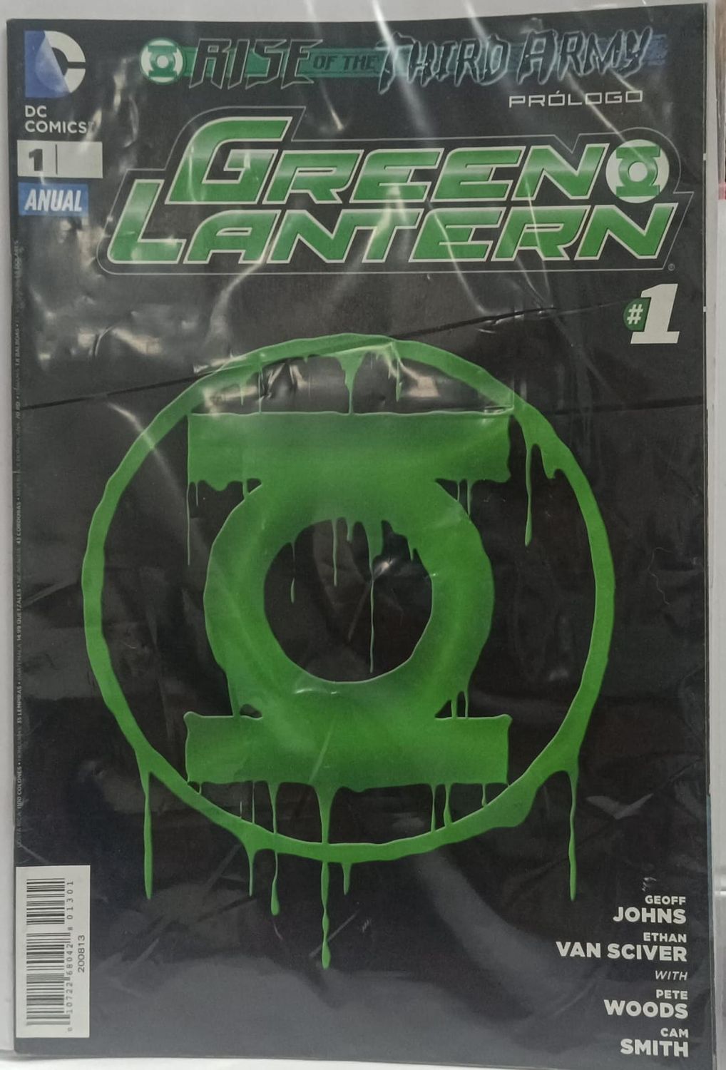 NELA-k, Green Lantern Comic  1 Anual (Español)
