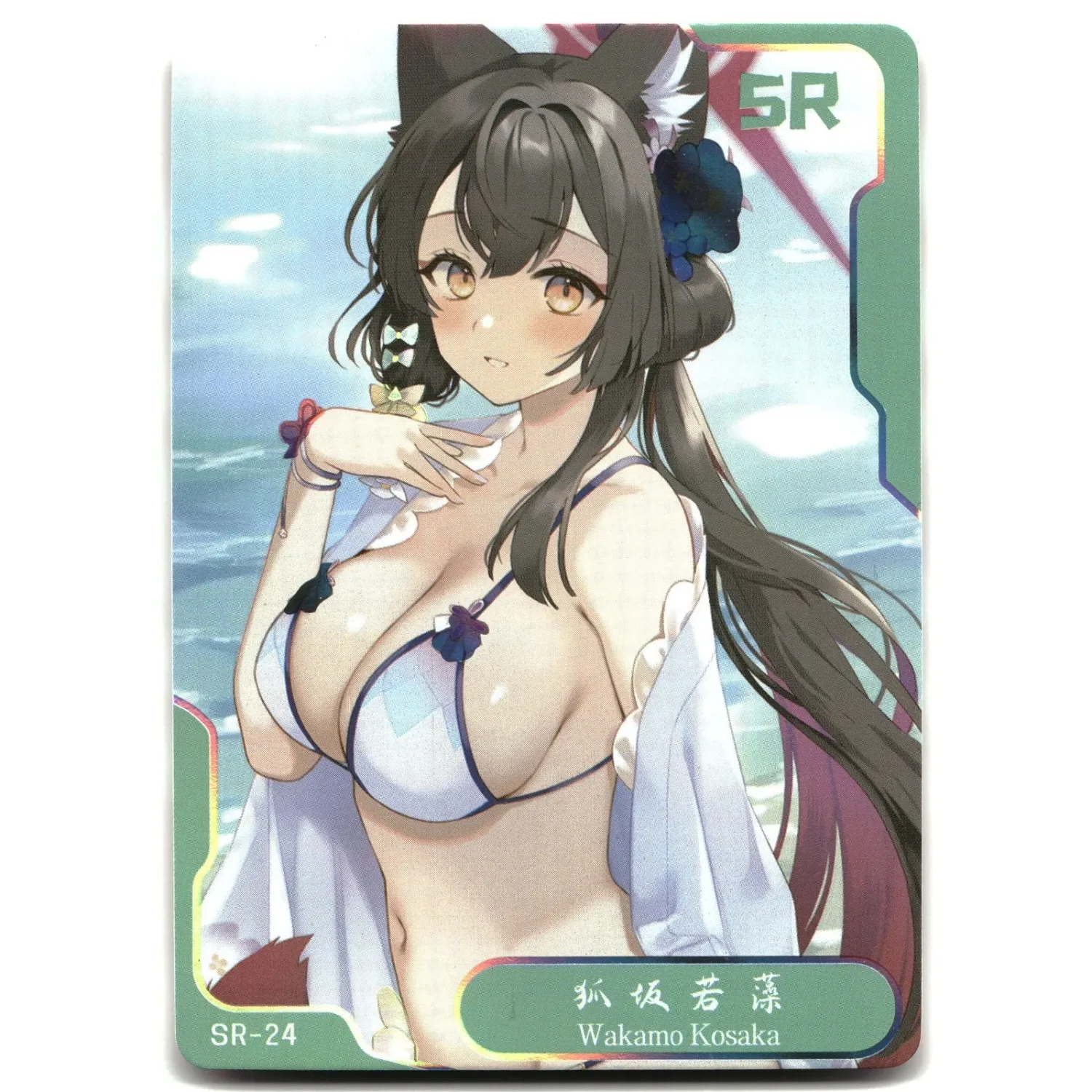 SJ Senpai Goddess Haven 6 Card Story Anime Waifu Attention SR-24 Wakamo Kosaka
