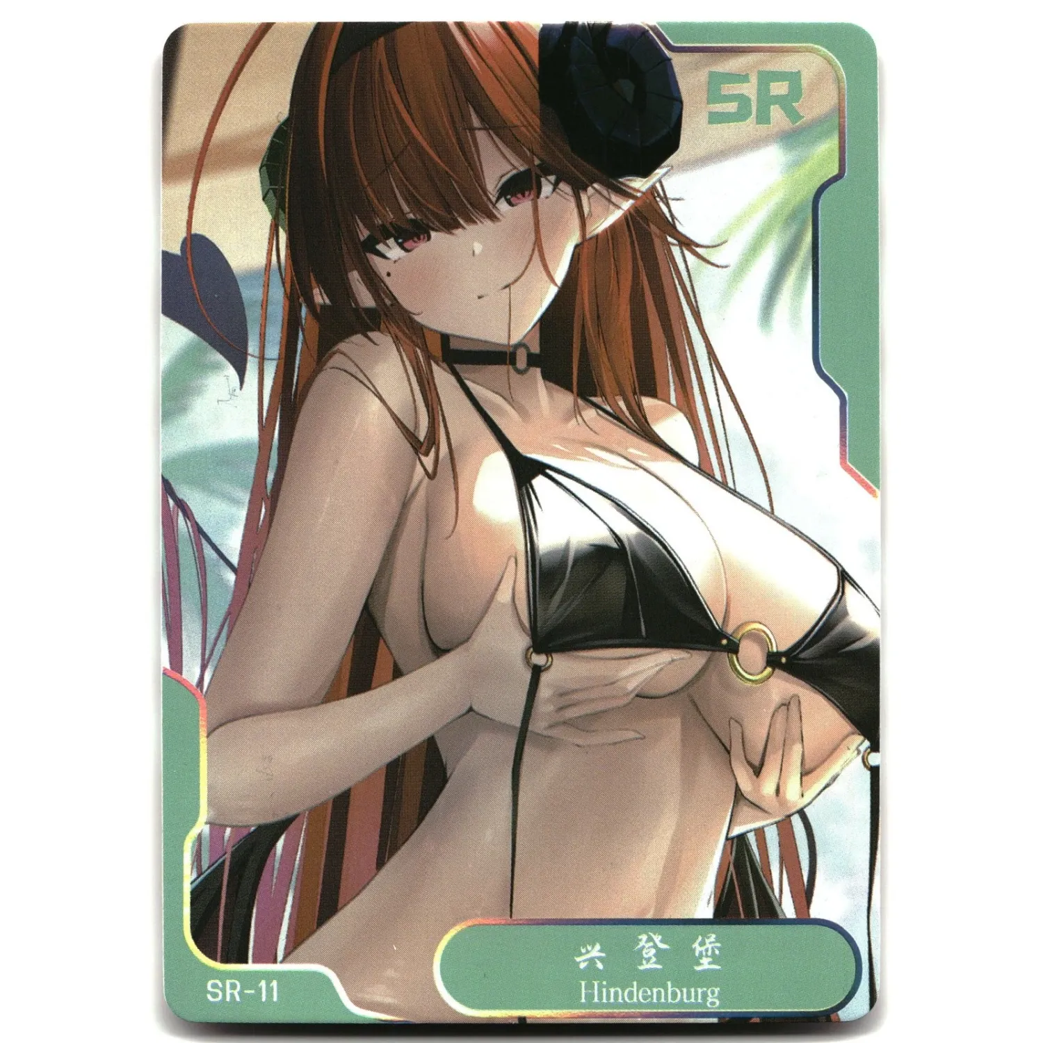 SJ Senpai Goddess Haven 6 Card Goddess Story Anime Waifu SR-11 Hindenburg