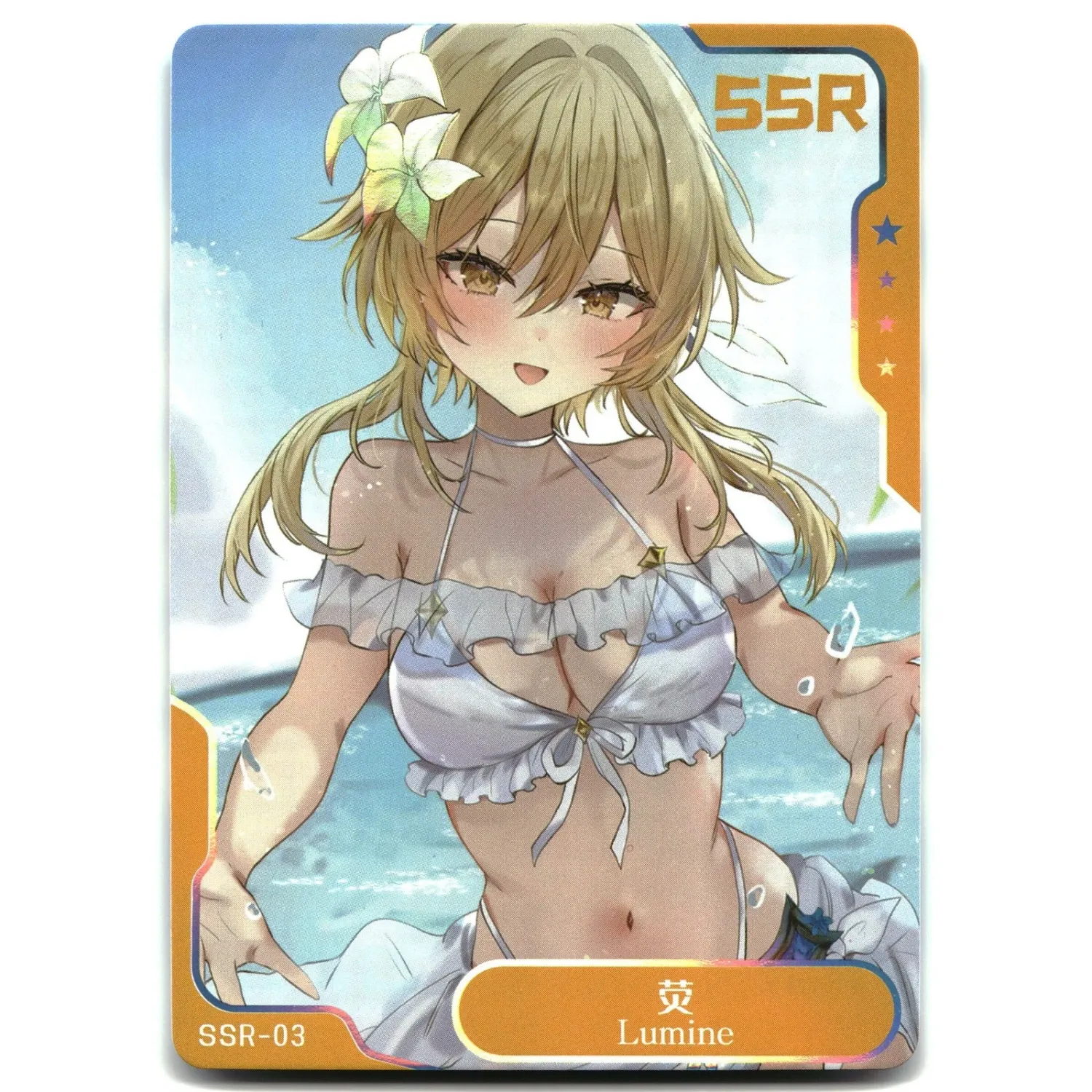 SJ Senpai Goddess Haven 6 Card Goddess Story Anime Waifu SSR-03 Lumine