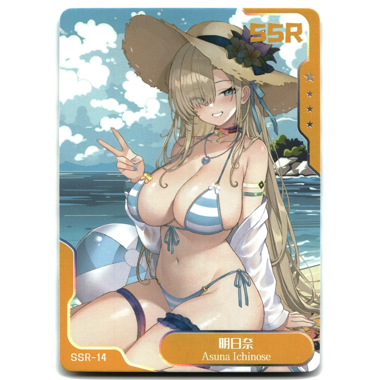 SJ Senpai Goddess Haven 6 Card Goddess Story Anime Waifu SSR-14 Asuna Ichinose