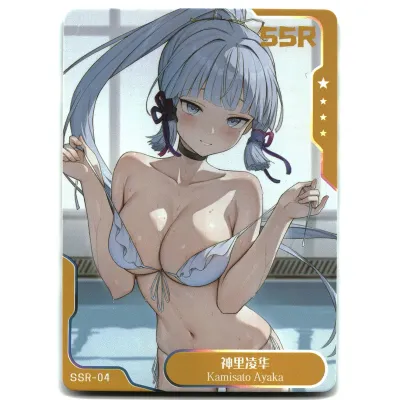 SJ Senpai Goddess Haven 6 Card Goddess Story Anime Waifu SSR-04 Kamisato Ayaka