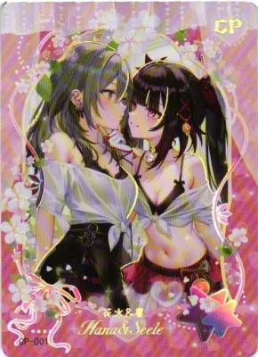 SJ HANA &amp; SEELE CP-001 Senpai Goddess Haven Series 6 Story Anime Collectible Card