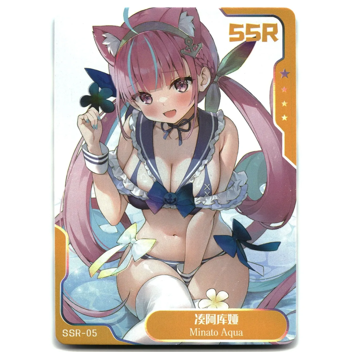 SJ Senpai Goddess Haven 6 Card Goddess Story Anime Waifu SSR-05 Minato Aqua