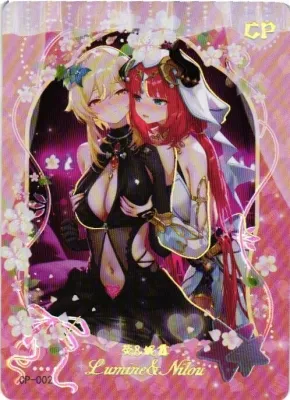 SJ LUMINE NILOU CP-002 Senpai Goddess Haven Series 6 Story Anime Collectible Card