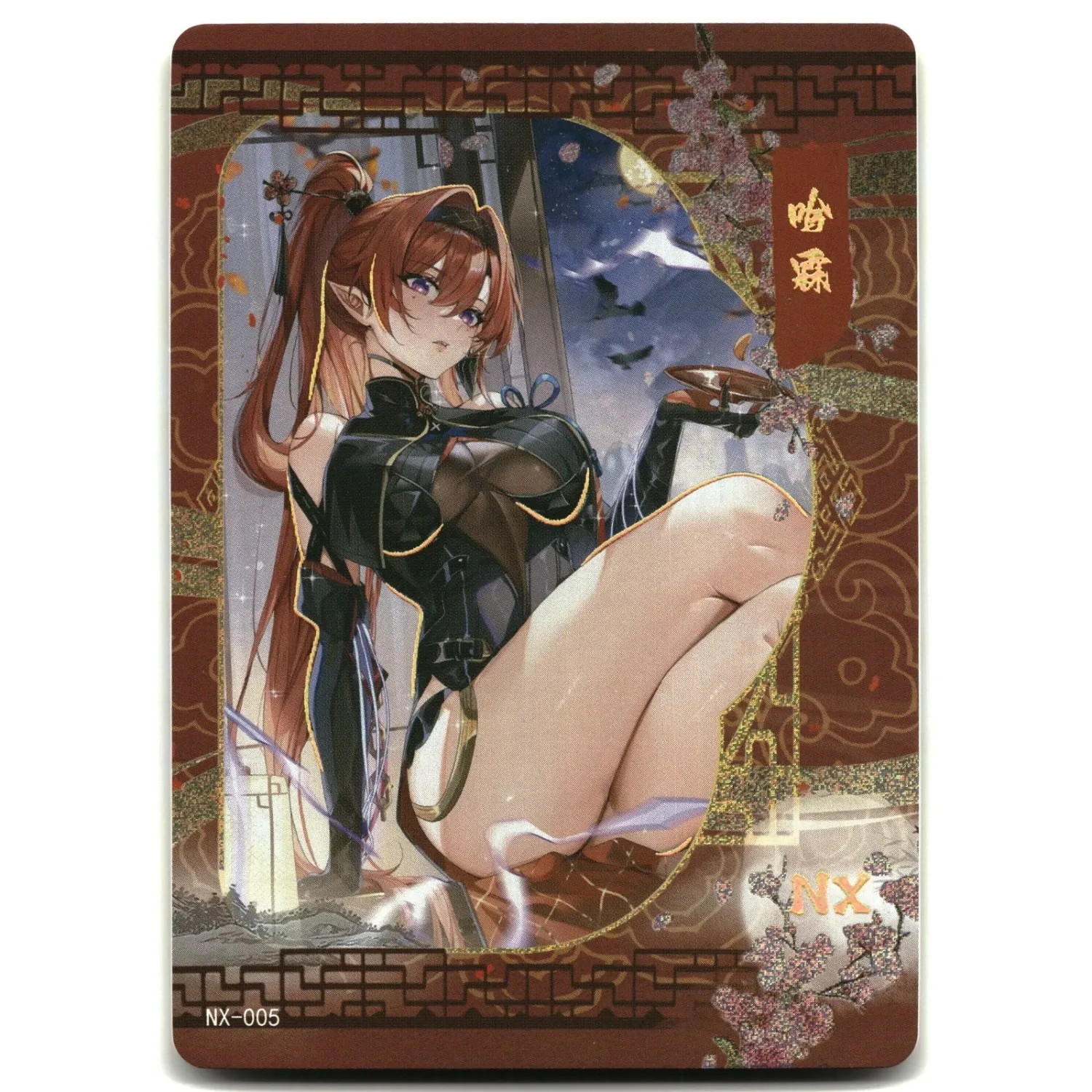SJ Senpai Goddess Haven 6 Card Goddess Story Anime Waifu NX NX-005 Yinlin