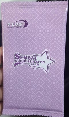 BAF1 Senpai Goddess Haven Booster Pack