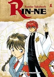 BA35 Rin ne Manga Volumen 1 Espanol Planeta