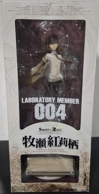 BA34 Makise Kurisu Figura Steins Gate Figura Laboratoy Member 004 Goodsmile 1/8