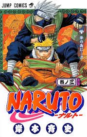 BA35 Naruto Manga Volumen 3 Japones