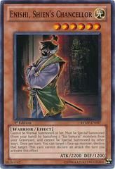 SJ Enishi, Shien&#39;s Chancellor [1st Edition] RYMP-EN097 YuGiOh Ra Yellow Mega Pack Common