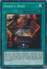SJ Shien&#39;s Dojo EXVC-EN057 YuGiOh Extreme Victory Super Rare