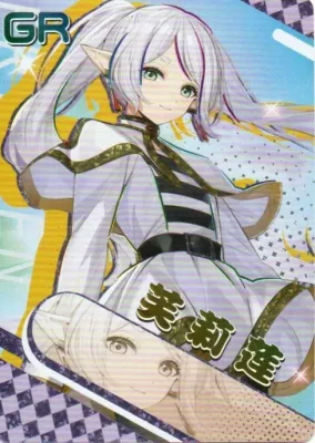 SJ Goddess Story TCG - NS-1M13GR-05 Frieren GR Rare Foil