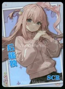 SJ Hitori Bocchi Bocchi the Rock! Waifu Anime Card Goddess Story CCG