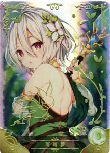 SJ KOKKORO SSR NS-1M13SSR-12 Goddess Story Anime TCG CCG Collectible Card