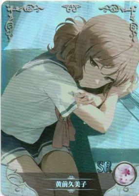 SJ Goddess Story TCG - NS-12SR-04 Kumiko Oumae SR Rare Foil Sound Euphonium