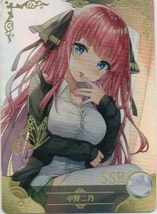 SJ Goddess Story TCG - NS-1M13SSR-07 Nino Nakano SSR Rare Foil Las Quintillizas