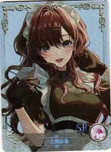SJ SHIKI ICHINOSE SR NS-1M13SR-15 Goddess Story Anime TCG CCG Collectible Card Idolmaster