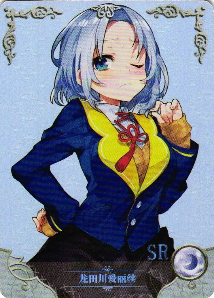 SJ Tatsutagawa Alice SR NS-1M13SR-29 Goddess Story Anime TCG CCG Collectible Card