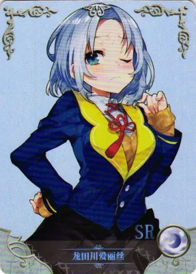 SJ Tatsutagawa Alice SR NS-1M13SR-29 Goddess Story Anime TCG CCG Collectible Card