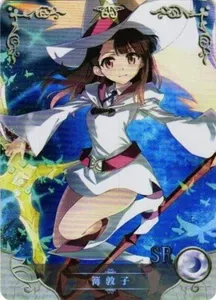 SJ Atsuko Kagari SR NS-1M13SR-04 Goddess Story Anime TCG CCG Collectible Card Little Witch Academia