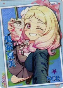 SJ Natsumi Onitsuka SCR NS-1M13SCR-09 Goddess Story Anime TCG CCG Collectible Card