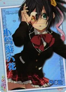 SJ RIKKA TAKANASHI SCR NS-1M13SCR-18 Goddess Story Anime TCG CCG Collectible Card Chunibyo