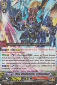 SJ Shura Stealth Dragon, Hokagecongo - G-TCB01: The RECKLESS RAMPAGE (G-TCB01) G-TCB01: The RECKLESS RAMPAGE Foil