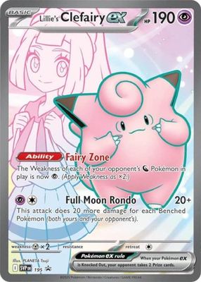 SJ Lillie&#39;s Clefairy ex - 195 - SV: Scarlet &amp; Violet Promo Cards (SVP) SV: Scarlet &amp; Violet Promo Cards