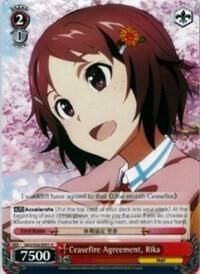 SJ Ceasefire Agreement, Rika - Sword Art Online Vol.2 (SAO/S26) Sword Art Online Vol.2
