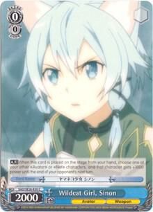 SJ Wildcat Girl, Sinon - Sword Art Online II Vol.2 (SAO/SE26) Sword Art Online II Vol.2