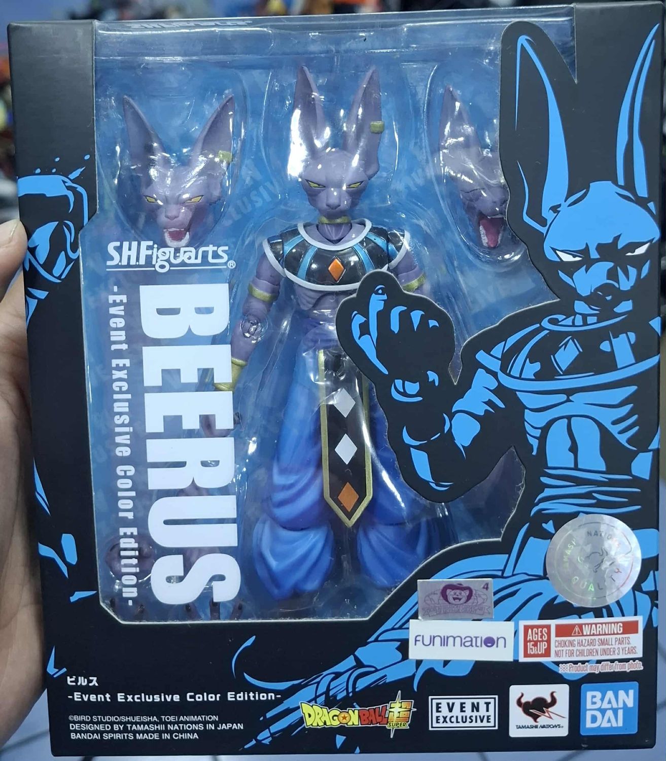 SJ Beerus Figura Dragon Ball Figura SH Figuarts Bandai Tamashi Nations