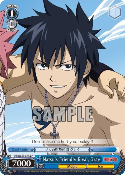 SJ Natsu&#39;s Friendly Rival, Gray - Fairy Tail ver.E (FT/EN-S02) Fairy Tail ver.E